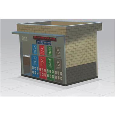 ������ϵ��